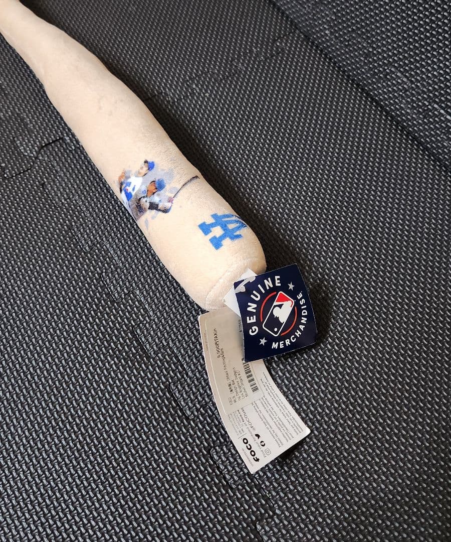 FOCO 野球 バット型ぬいぐるみ 約45cm