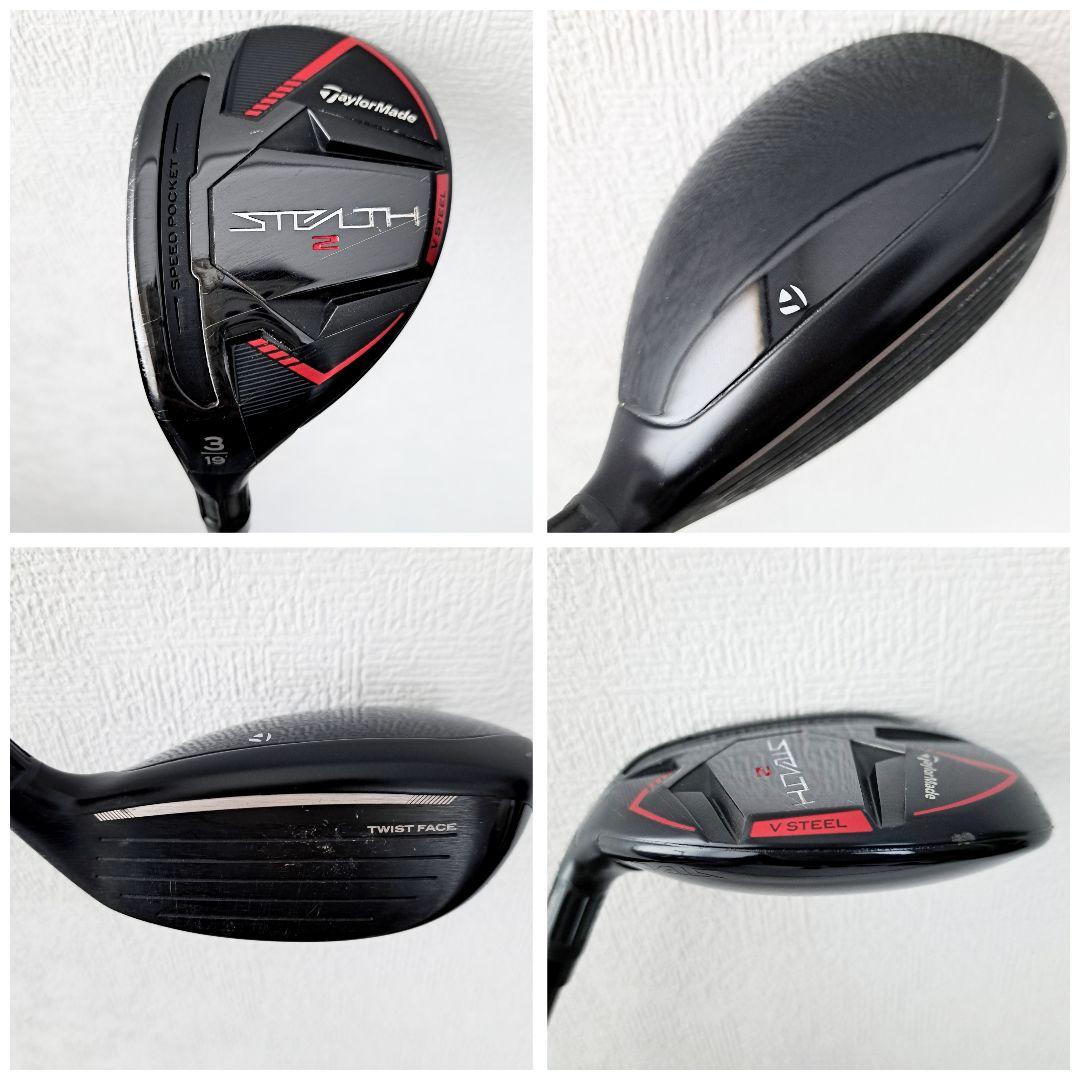 左 ステルス2 テーラーメイド　メンズ　ゴルフクラブセット　フルセット　レフティ