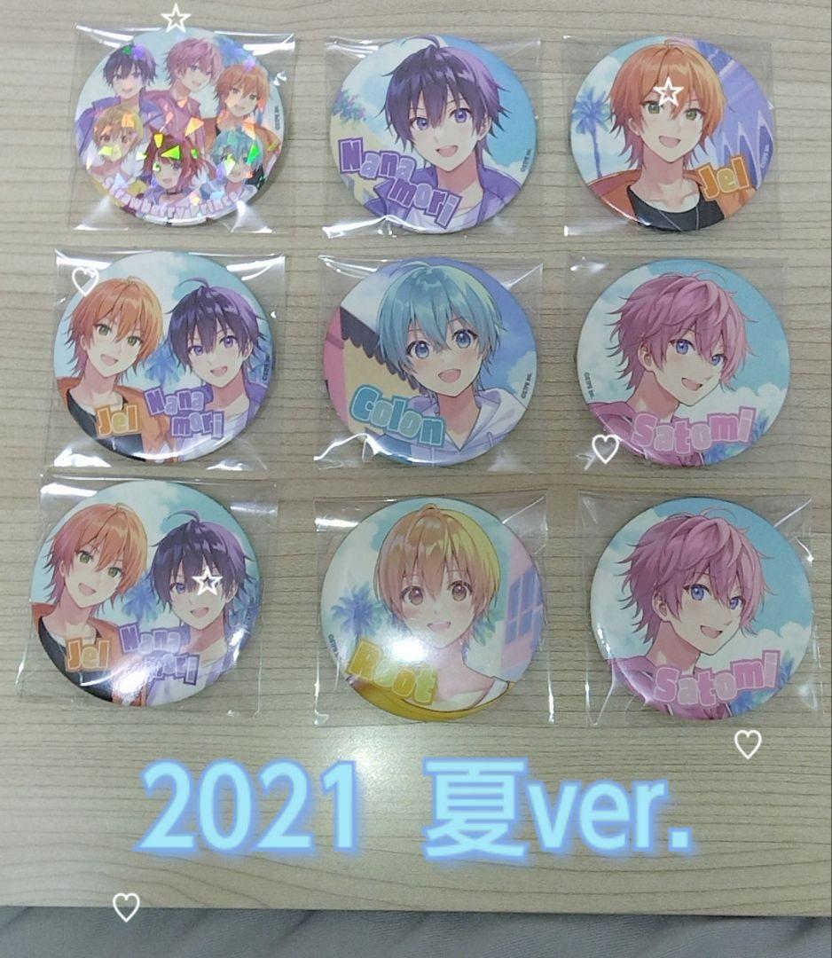 すとぷり　缶バッチ　まとめ売り