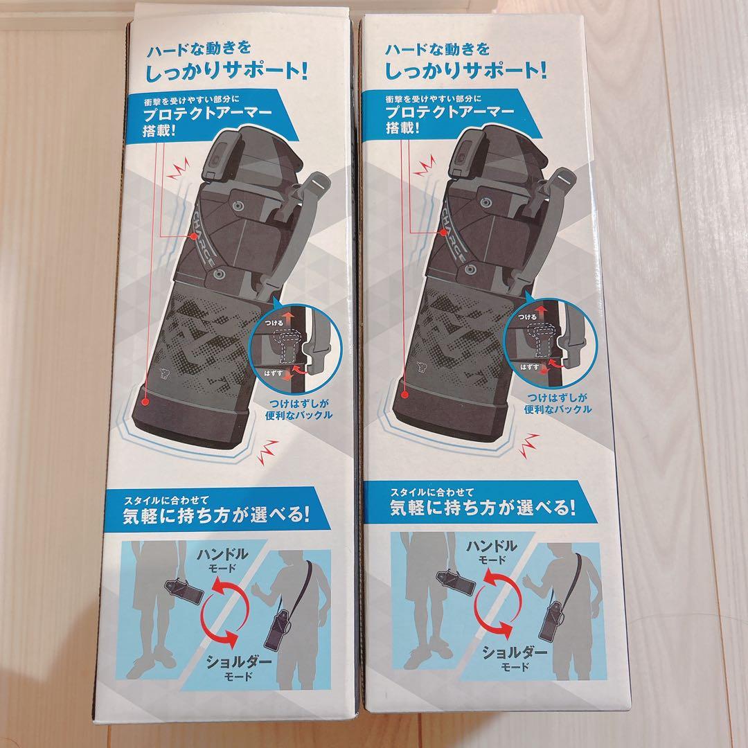 【新品未使用】象印ラクに洗えるステンレスクールボトル1.0L 2本セット