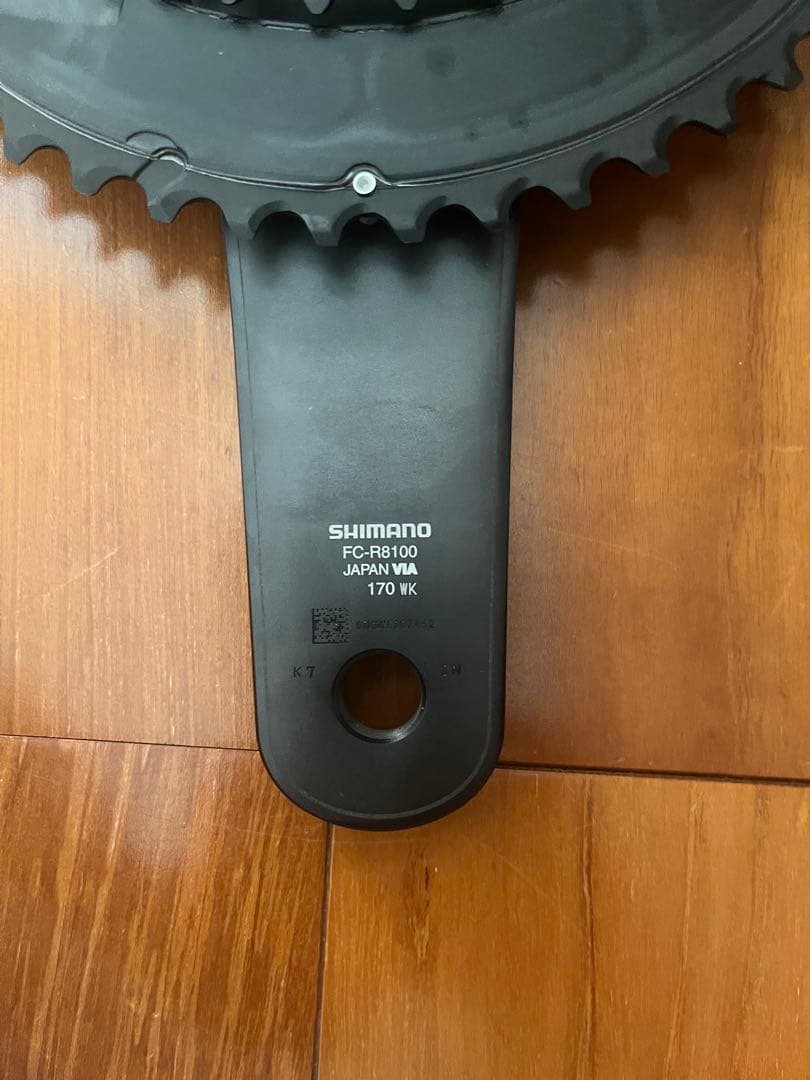 r8100 アルテグラ　クランク　170mm 50-34