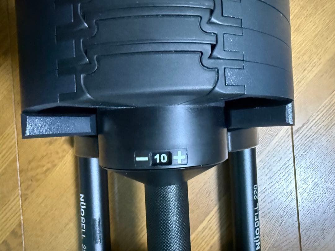【美品】FLEXBELL NUO 2kg刻み 20kg可変式ダンベル①