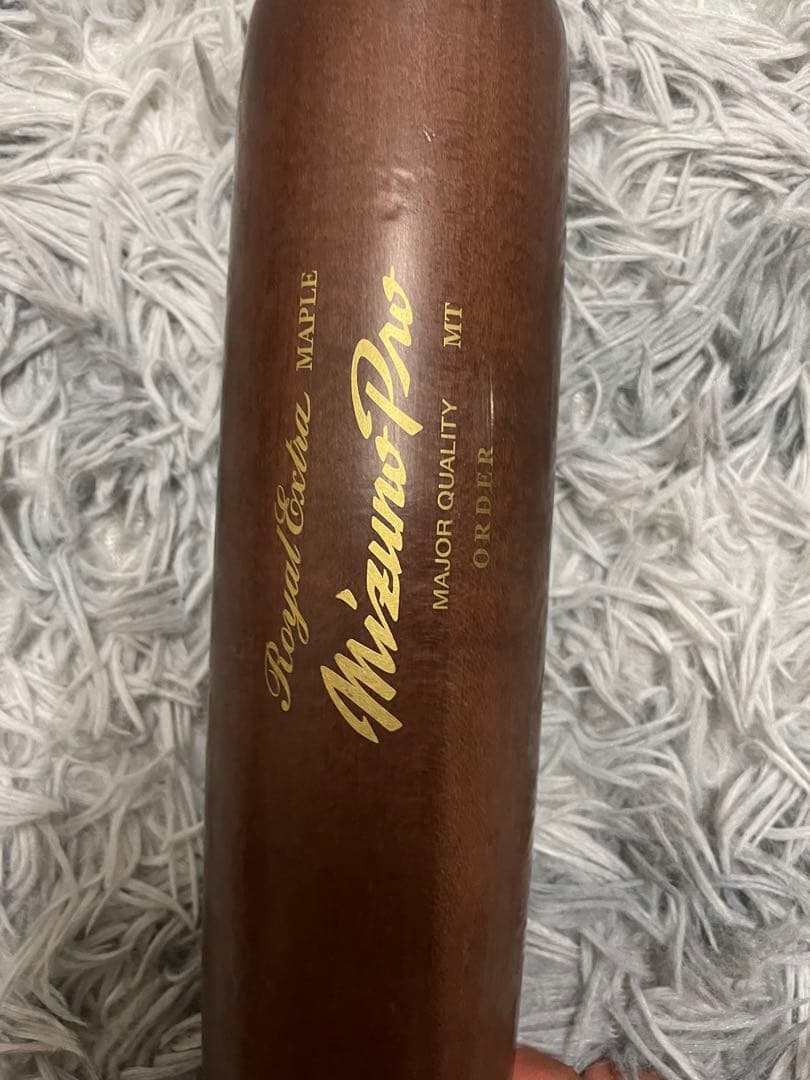 Mizuno Pro 木製硬式バット 84cm 870g