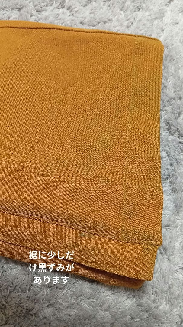 程度良好スキーウェアセット