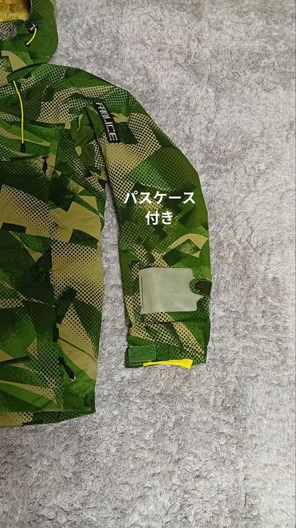 程度良好スキーウェアセット