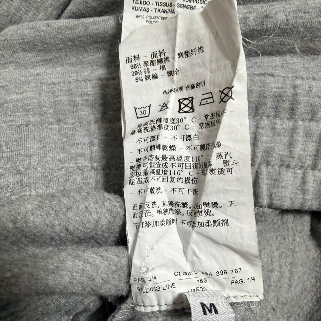 エンポリオアルマーニ　トラックスーツセット　レディース