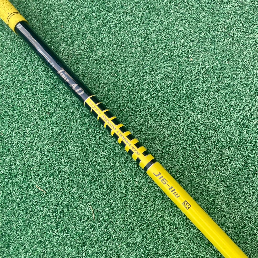 超希少　JGR 9番ウッド　24° フレックスSR