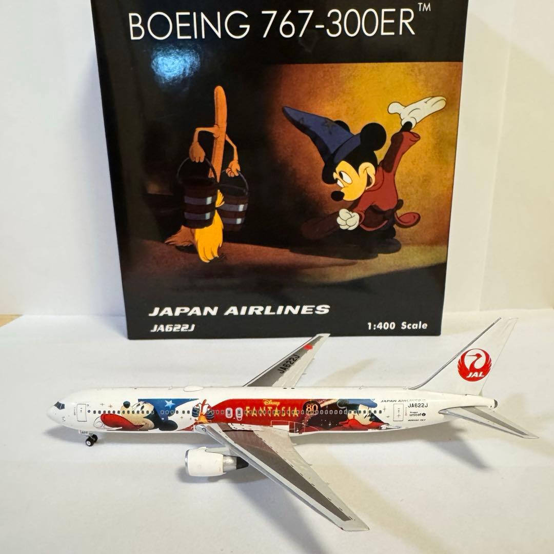 日本航空JAL B767-300ファンタジア ダイキャストモデル 1/400
