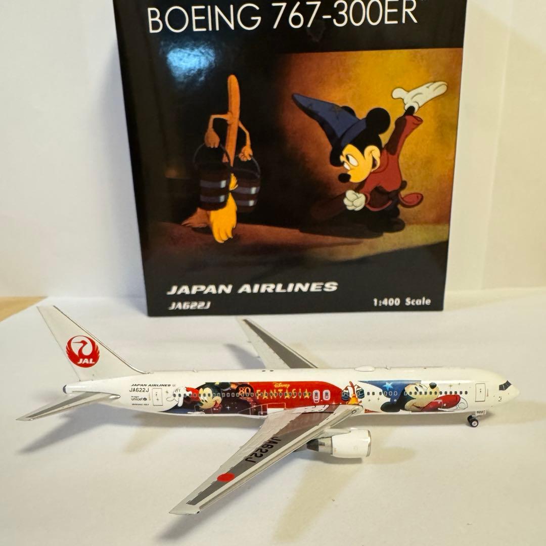 日本航空JAL B767-300ファンタジア ダイキャストモデル 1/400