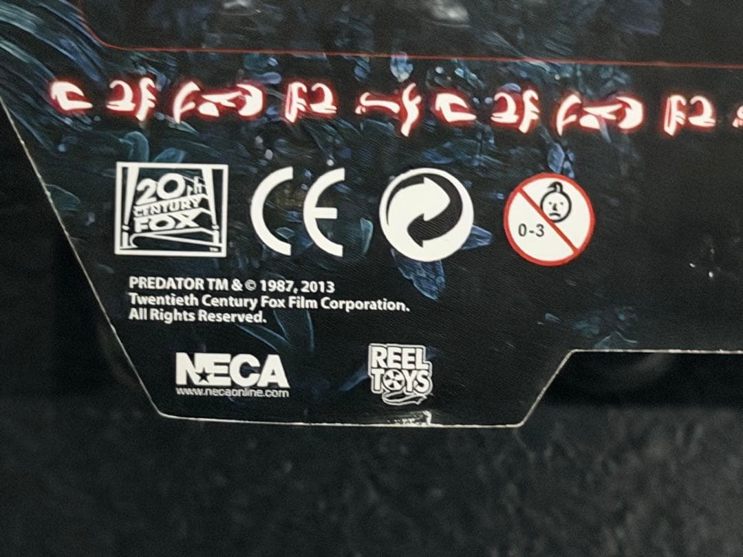 NECA プレデター JUNGLE EXTRACTION DUTCH