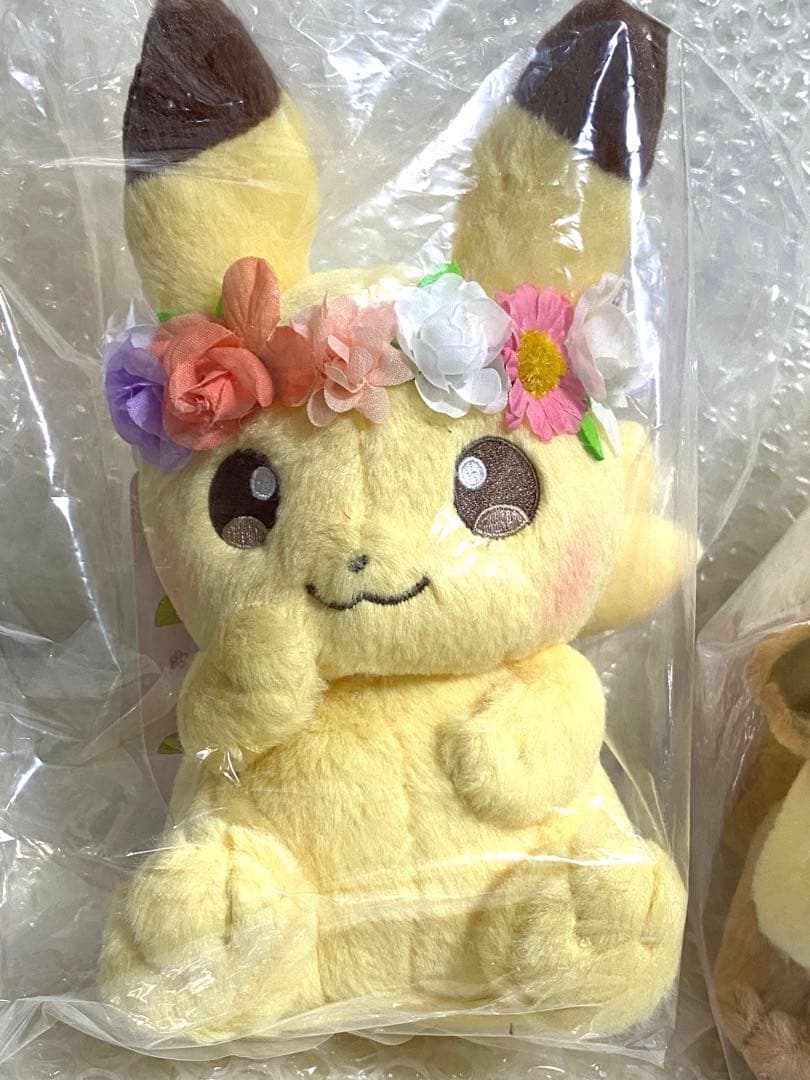 ポケモンセンター　2018年イースター ぬいぐるみ ピカチュウ & イーブイ