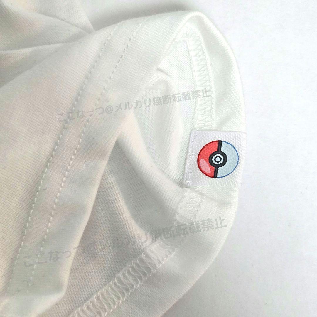 ポケパーク カントー 限定 Tシャツ 白 Mサイズ 新品 ポケモン