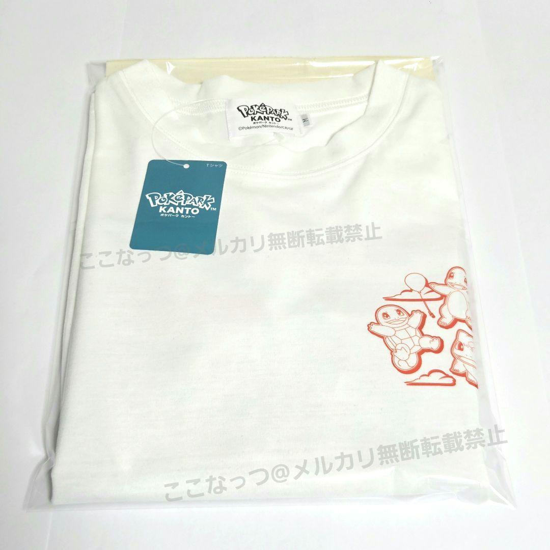 ポケパーク カントー 限定 Tシャツ 白 Mサイズ 新品 ポケモン