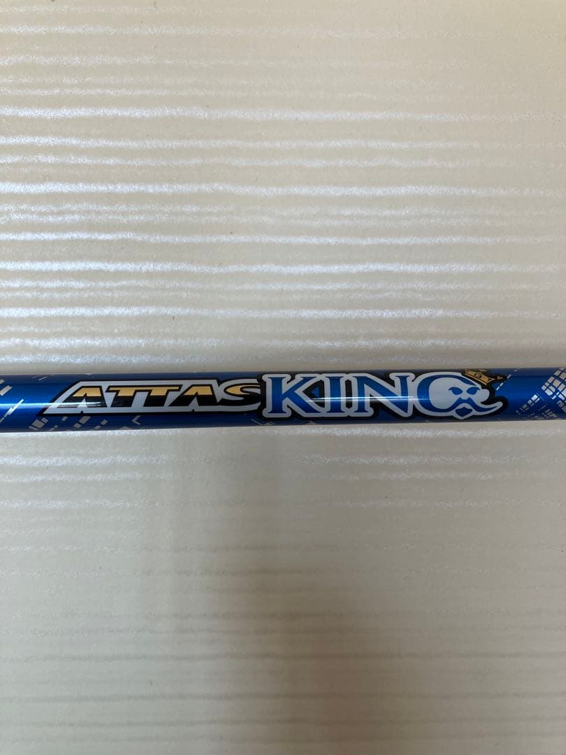 ATTAS KING 4S ダンロップスリーブ