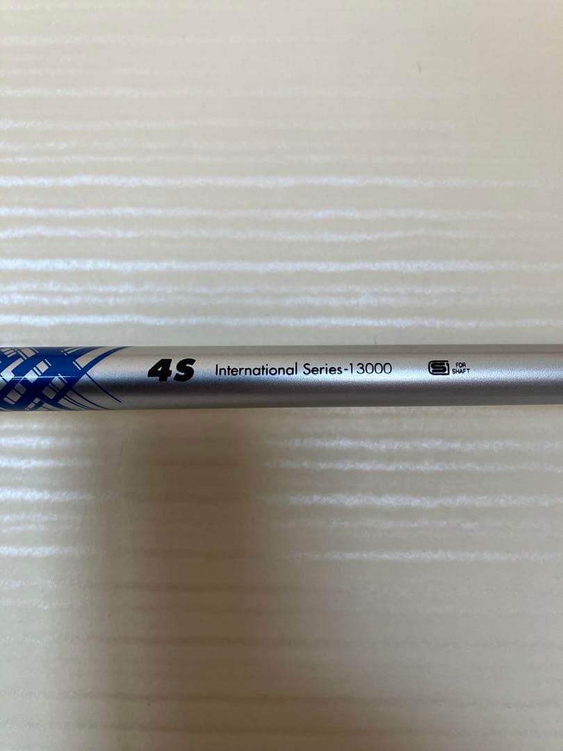 ATTAS KING 4S ダンロップスリーブ