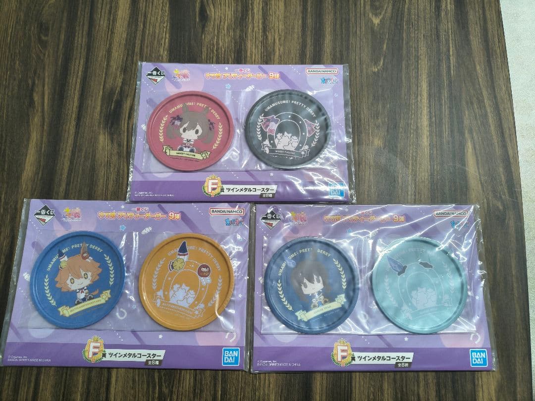 ウマ娘 グッズ セット アミューズメント 1番くじ