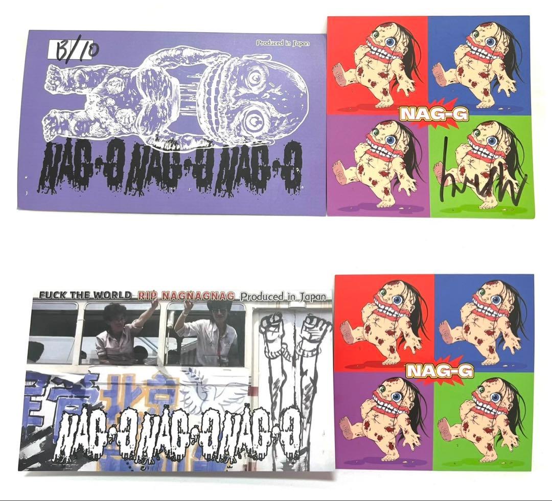 【超希少】イズモンスター 屍怪獣 インディーズソフビ Izumonster 美品