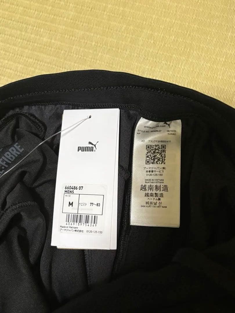Puma 長袖ジャージ pumaスリムフィットパンツセットアップ