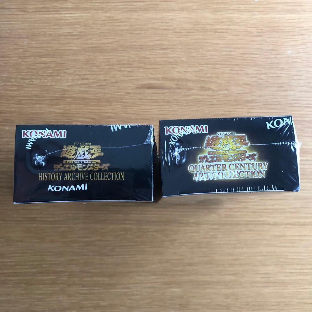 クォーターセンチュリーアートコレクション　ヒストリーアーカイブコレクション