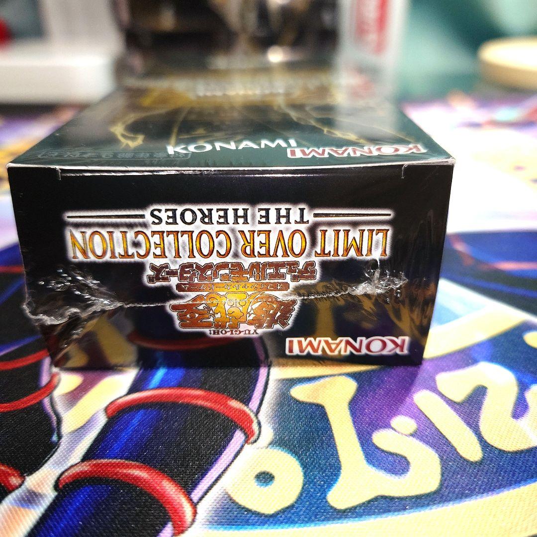 シュリンク付き‼️　リミットオーバーコレクション　ザ　ヒーローズ　BOX