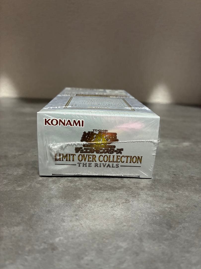 ⑥遊戯王リミットオーバーコレクションライバルズ１BOXシュリンク付き