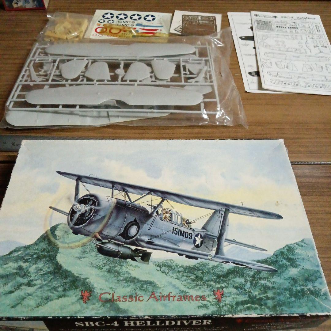 SBC-4 ヘルダイバー