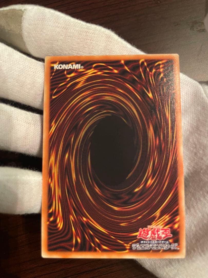 トリプルヴァレルリボルブ　キリ番
