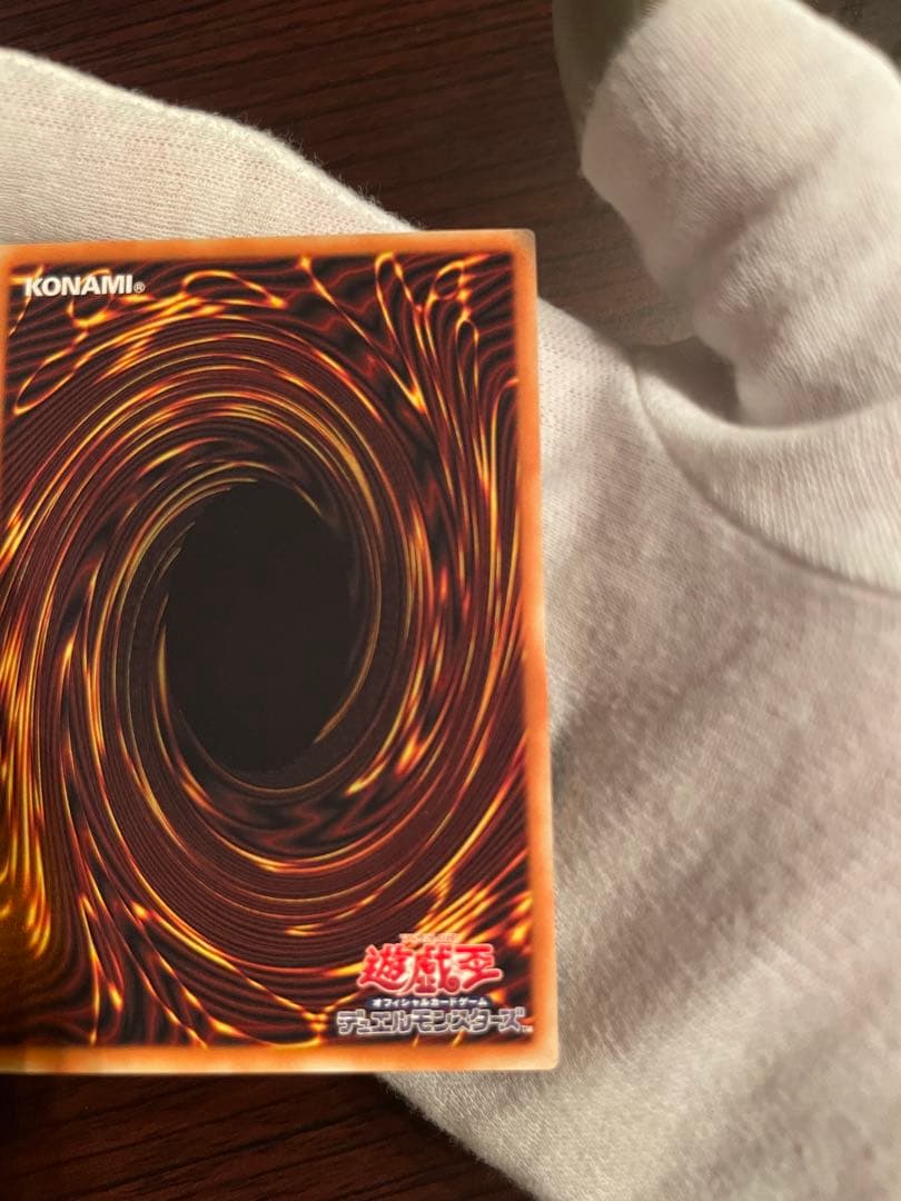 トリプルヴァレルリボルブ　キリ番