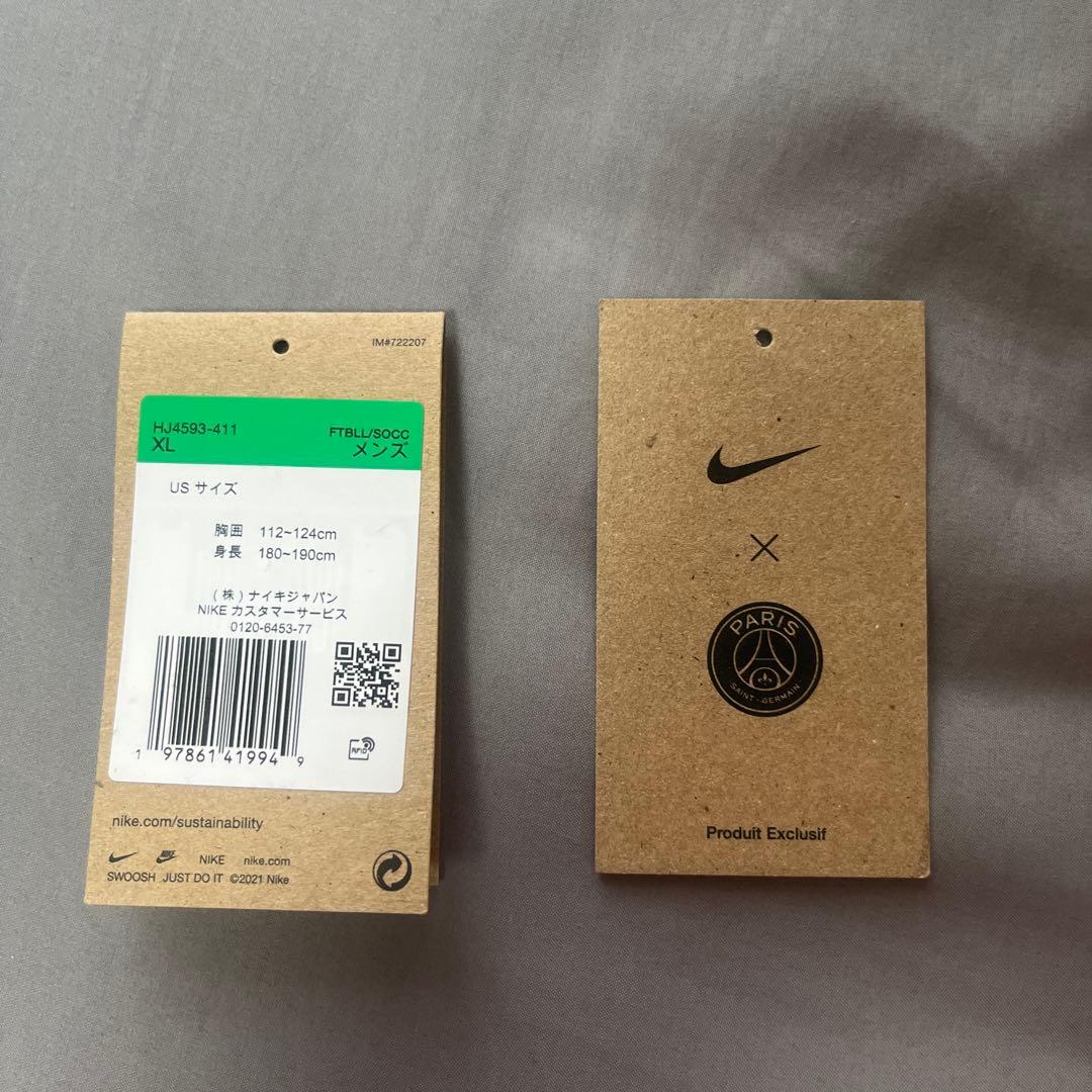 Nike Paris Saint-Germain XL シャツ 25/26