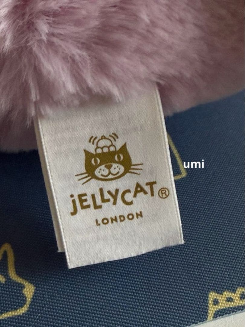 新品ジェリーキャット Thistlepop Blossom Luxe Bunny