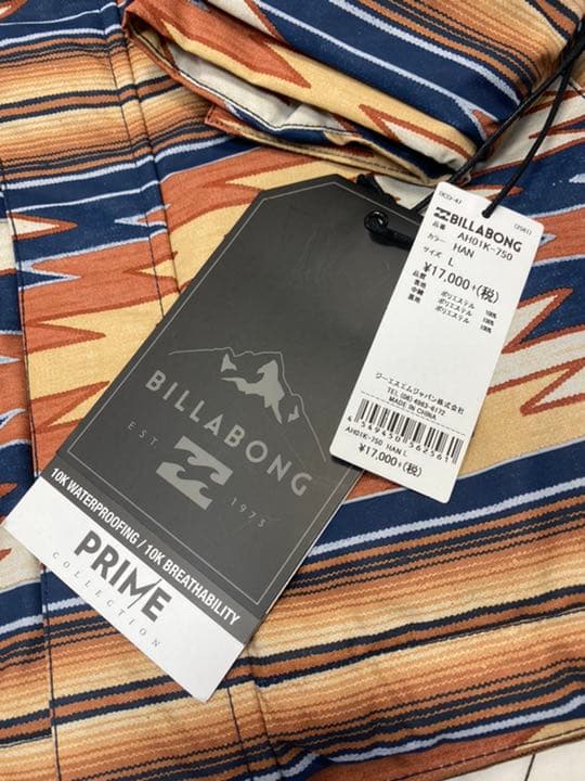 ☆新品タグ付☆BILLABONG ビラボン ジャケット スノーボード 150