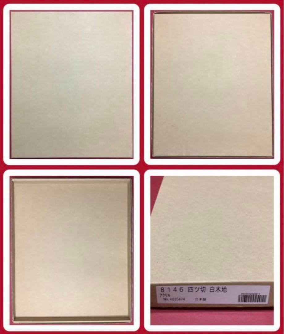絵画・額縁・版画・中川 学・新品未使用・京都慕情・美術品・インテリア・雑貨