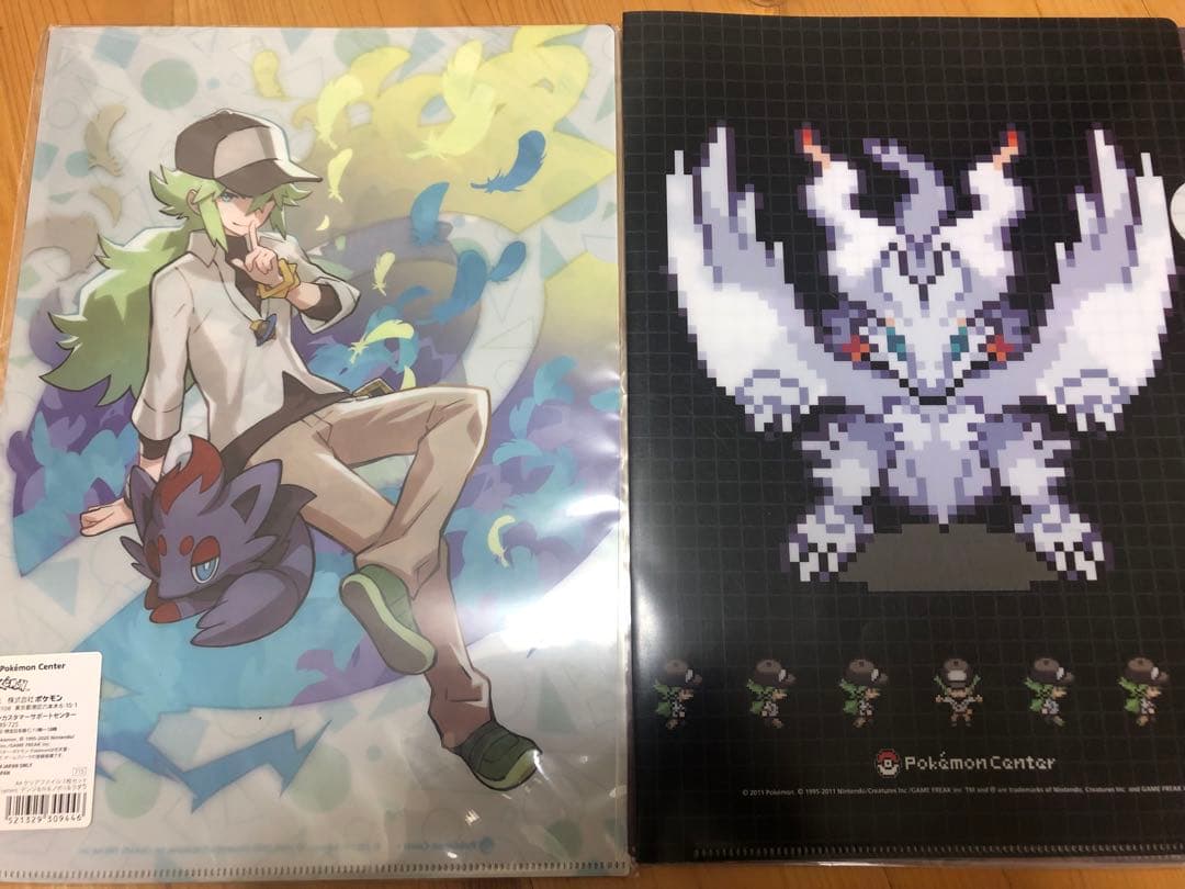 ポケットモンスターBW N クリアファイルセット