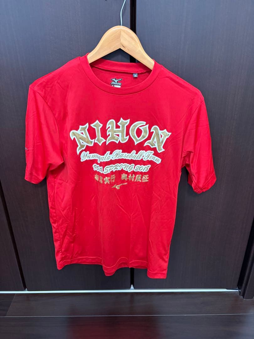 ❗️希少❗️ 日大山形野球部　特注Tシャツ