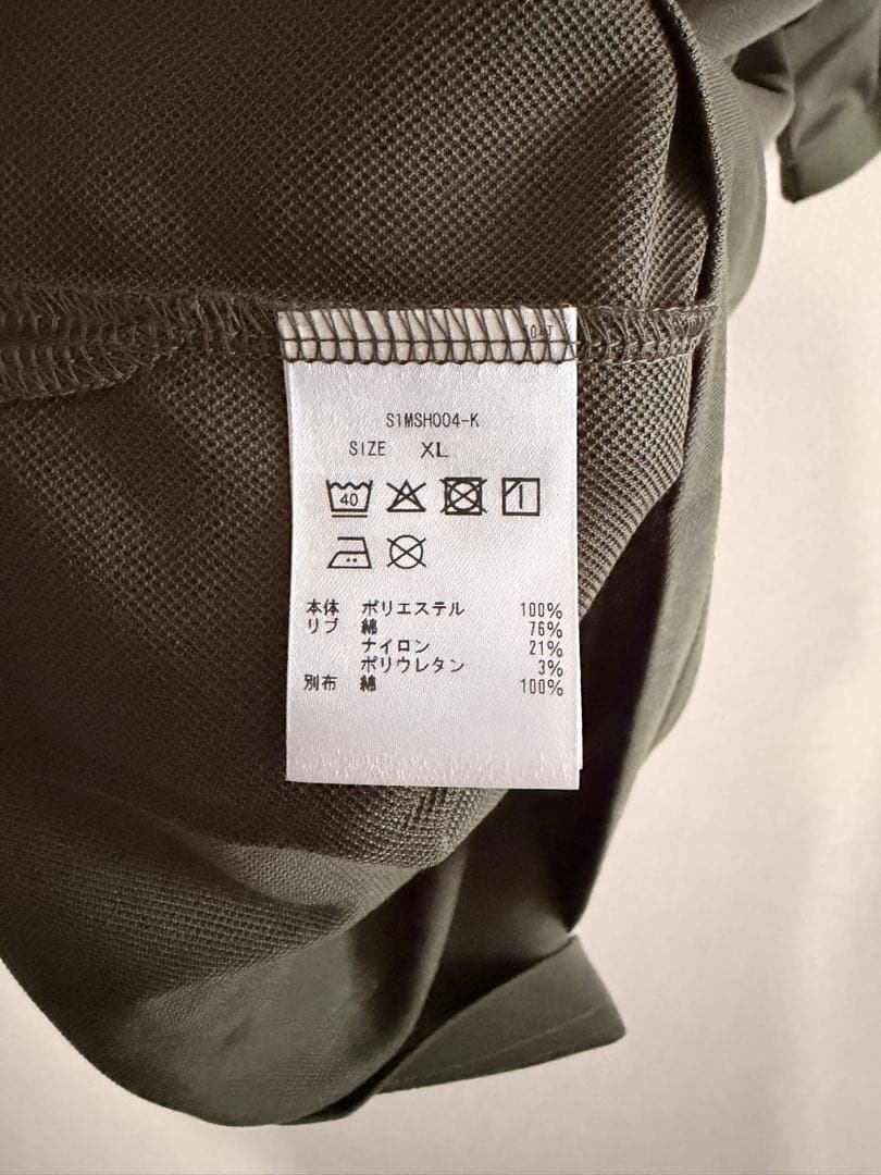 【美品】ZENITHAL ビッグポロシャツ ユニセックス カーキ