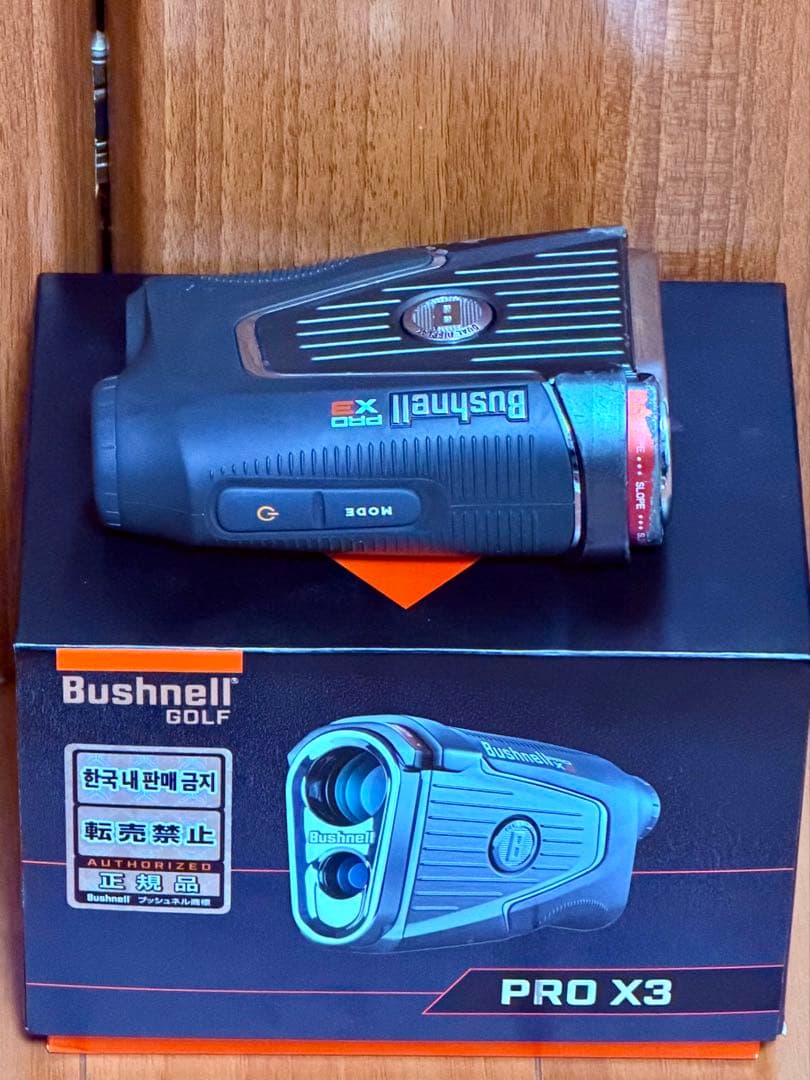 Bushnell PINSEEKER PROX3ブッシュネルピンシーカープロX3