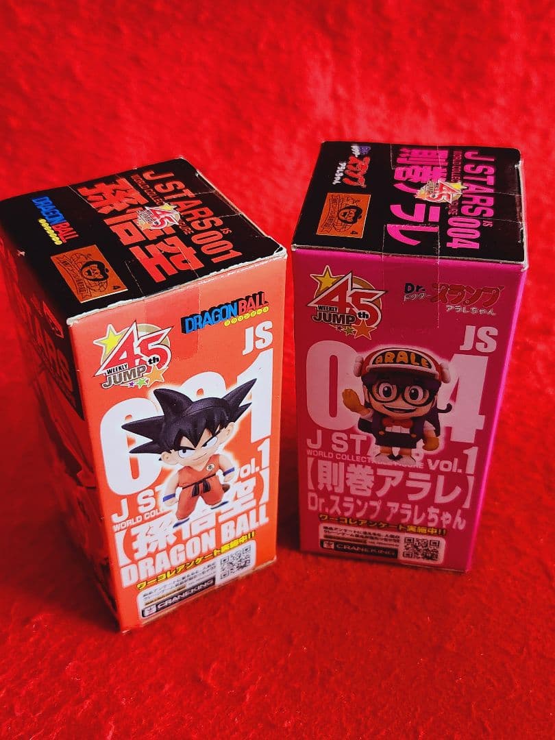 ドラゴンボール　&　Dr.スランプ　孫悟空　アラレ　コレクタブル　フィギュア