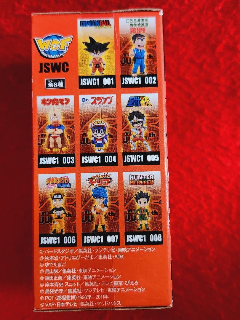 ドラゴンボール　&　Dr.スランプ　孫悟空　アラレ　コレクタブル　フィギュア