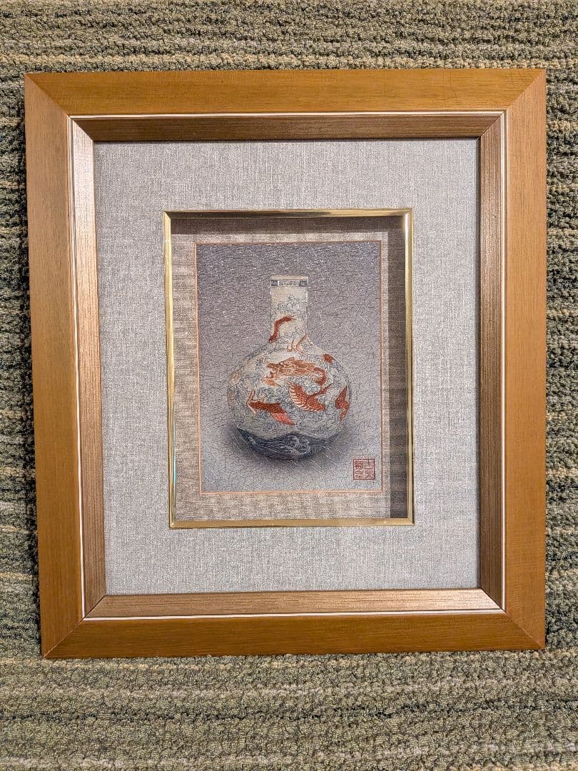 中国工芸品、高級刺繍絵壁掛け、中国刺繍龍の壺画額入りA3、希少品、