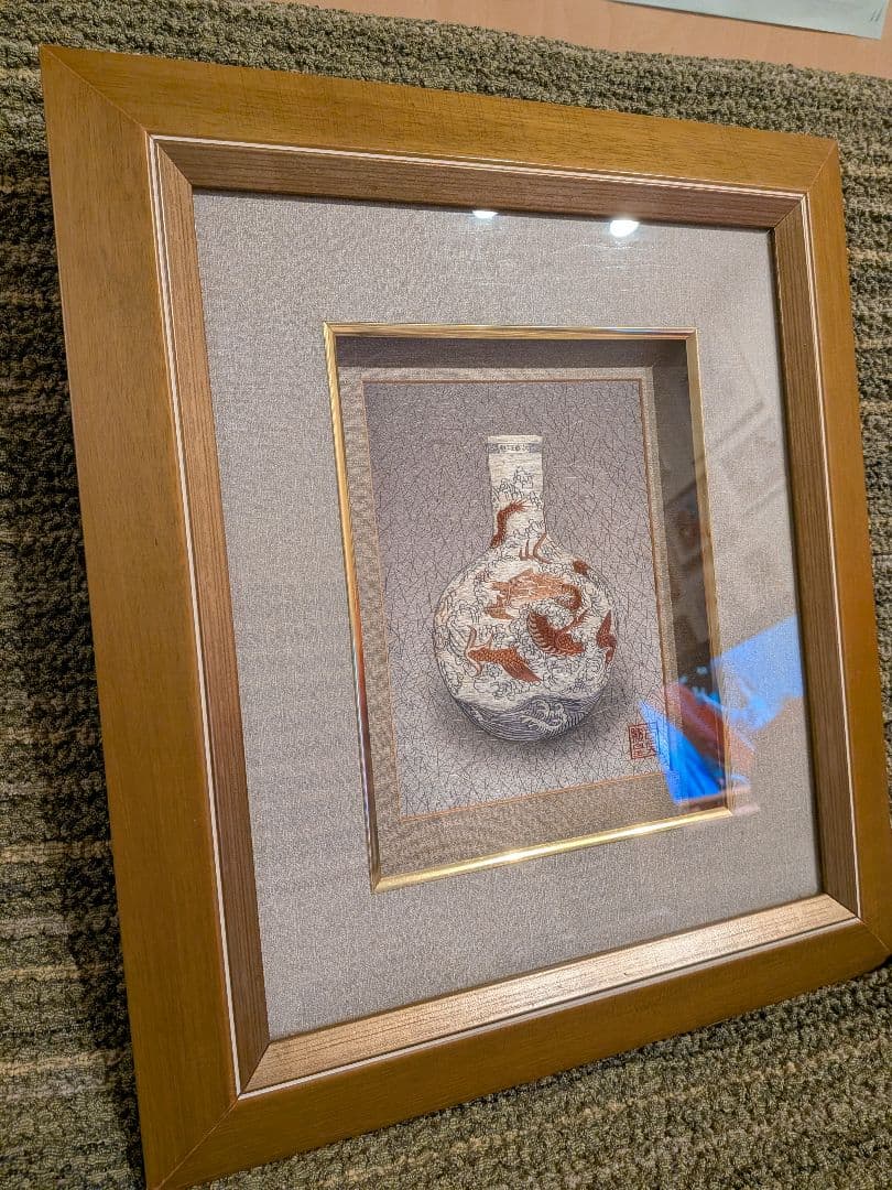 中国工芸品、高級刺繍絵壁掛け、中国刺繍龍の壺画額入りA3、希少品、