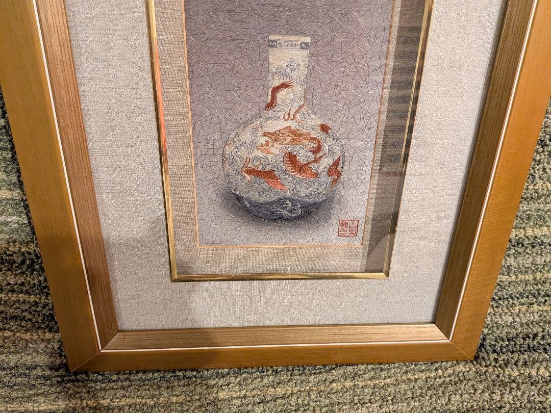 中国工芸品、高級刺繍絵壁掛け、中国刺繍龍の壺画額入りA3、希少品、