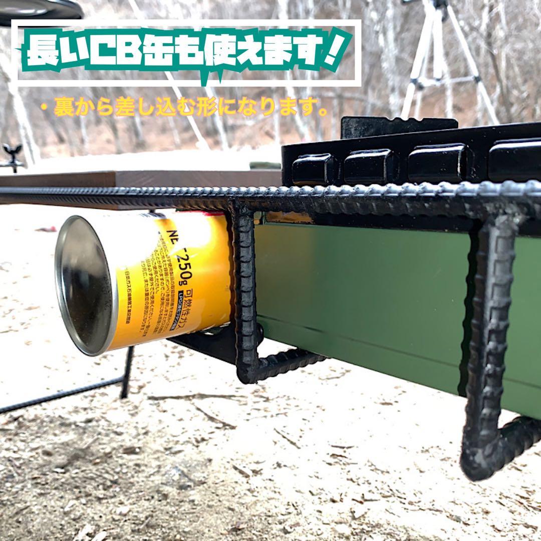 タフまるjr専用ローテーブル　フルセット