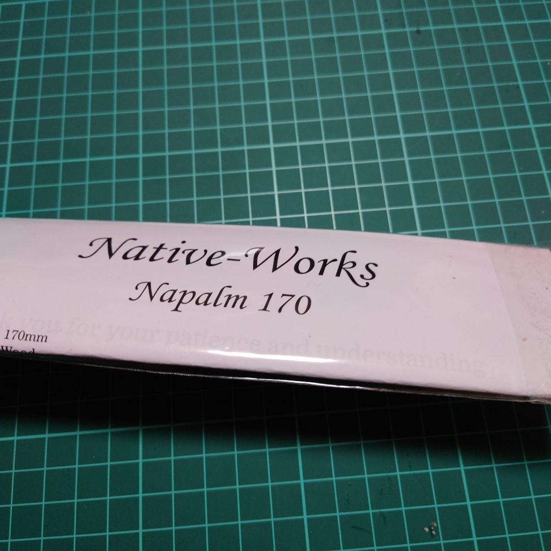 Native Works ネイティブワークス　ナパーム170