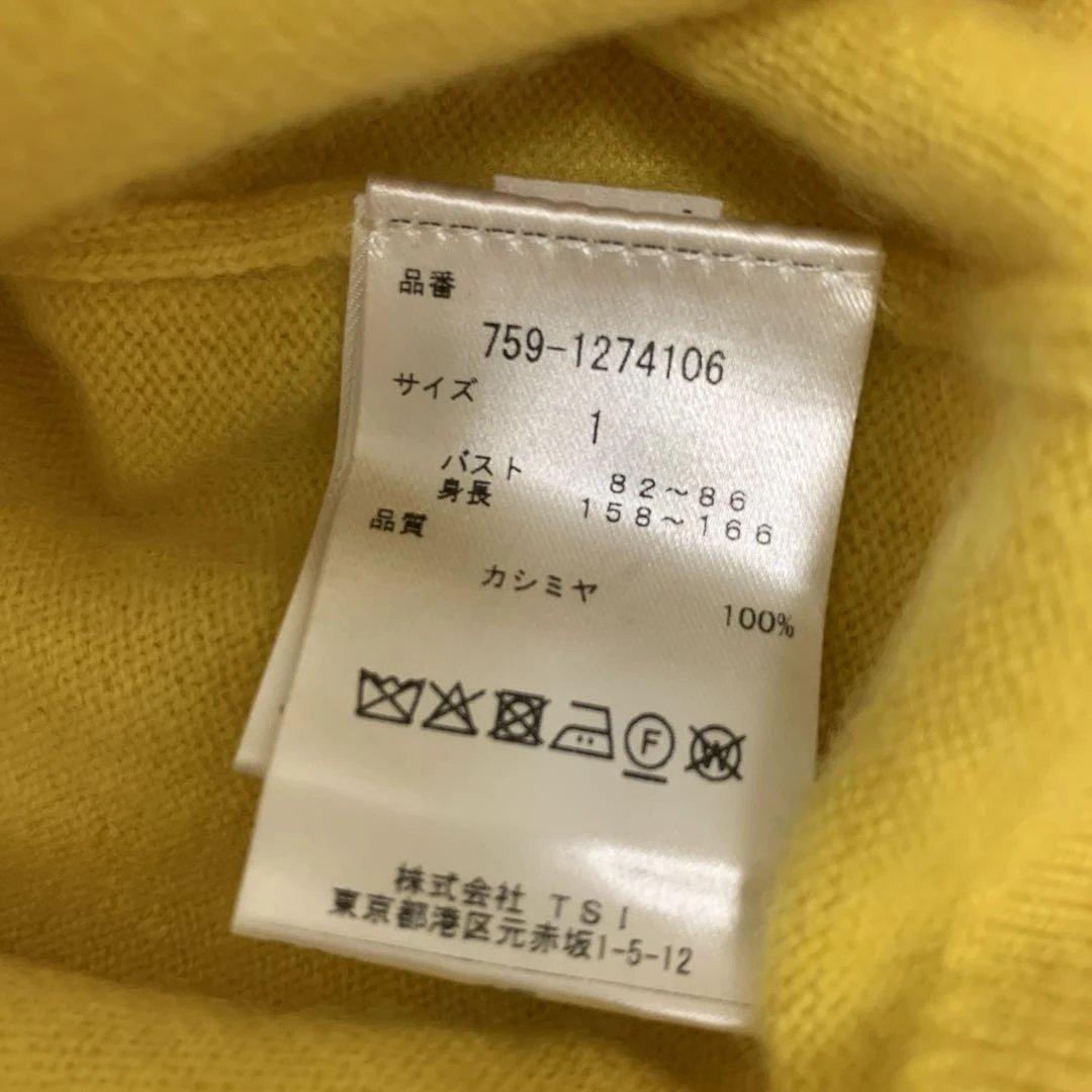 カシミヤ セーター　マスターバニー