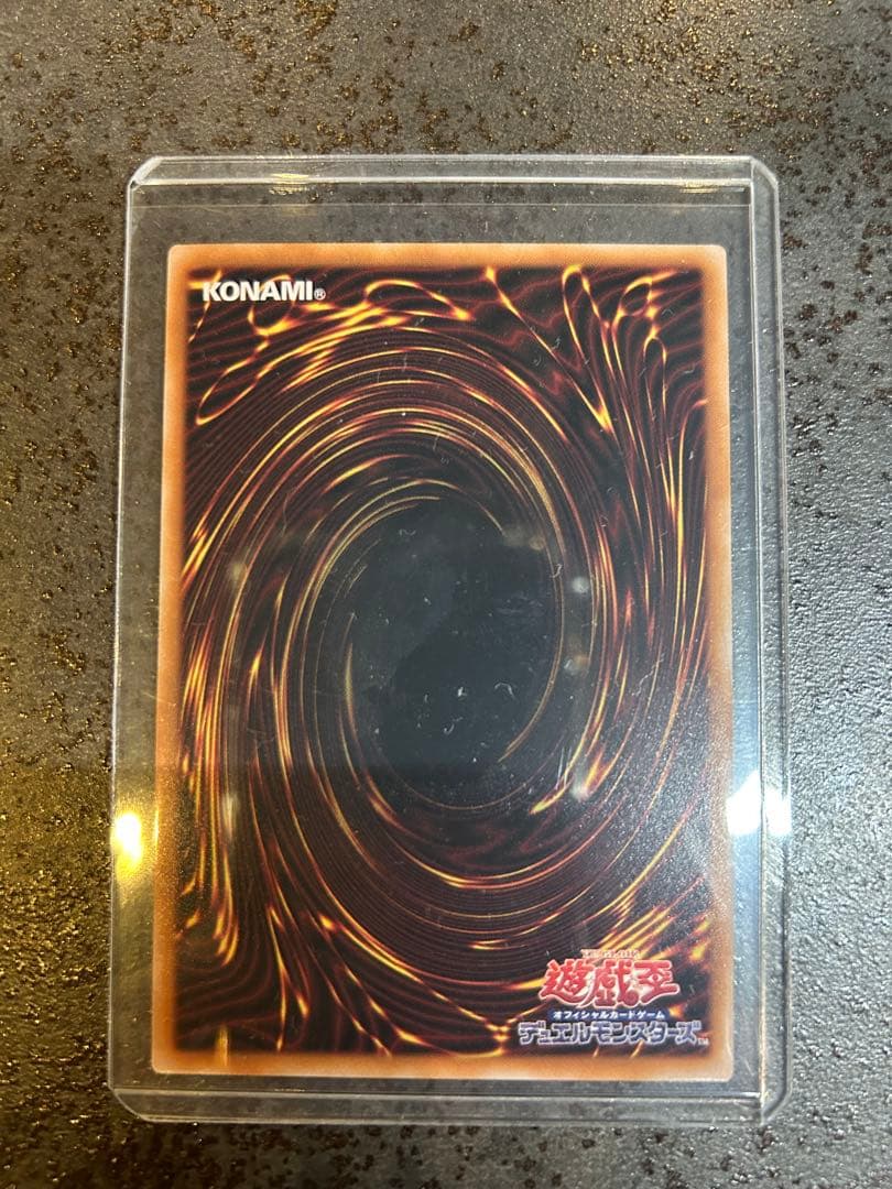 遊戯王　黒魔導のカーテン　オーバーフレーム　プリズマ　ブラックマジシャンガール