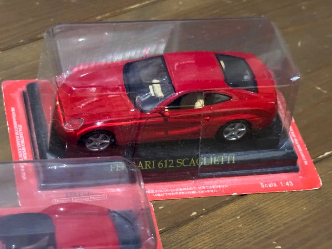 フェラーリ ミニカー 10台セット