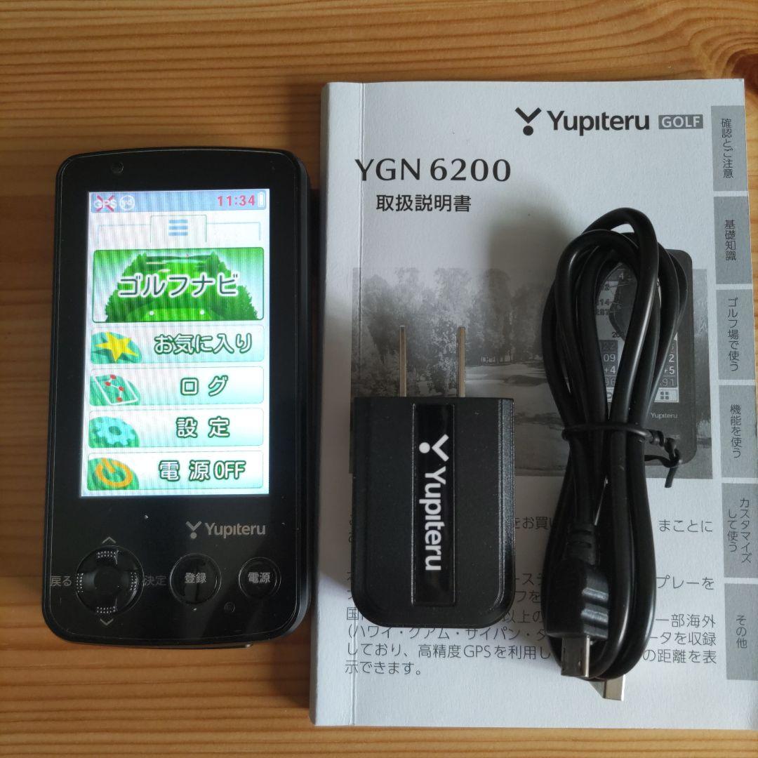 Yupiteru YGN6200 GPSナビ