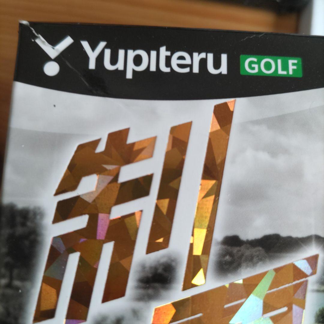 Yupiteru YGN6200 GPSナビ