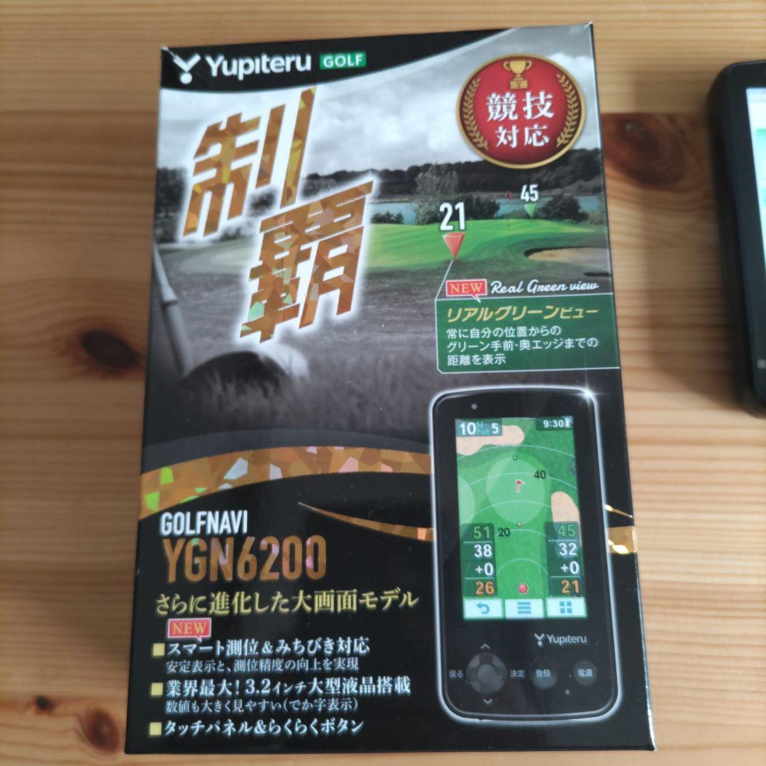 Yupiteru YGN6200 GPSナビ