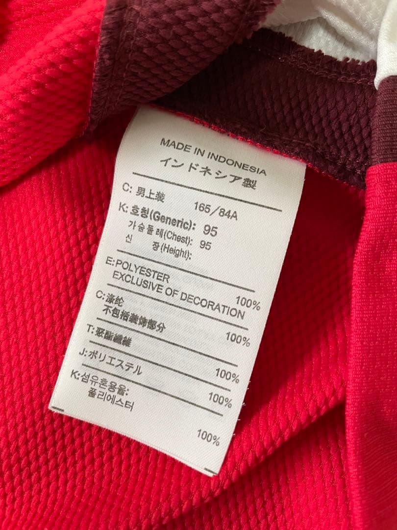 【未使用品】アーセナル08/10　ユニフォーム　セット 【4#FABREGAS】